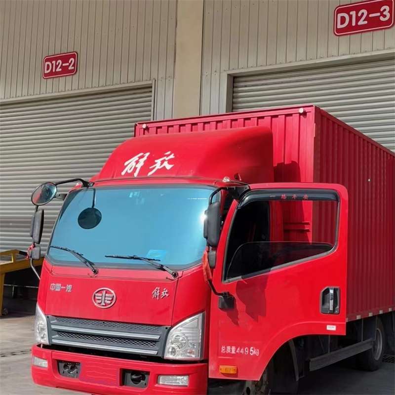 内蒙古呼伦贝尔满洲里到安徽物流公司——专业货运，安心送达（到安徽的物流公司）